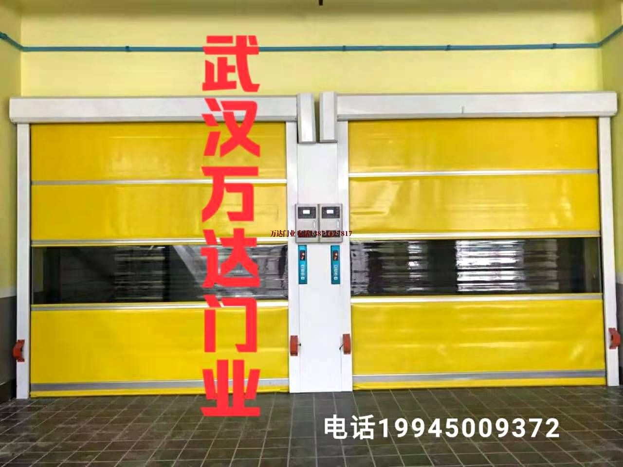 PVC感应柔性大门