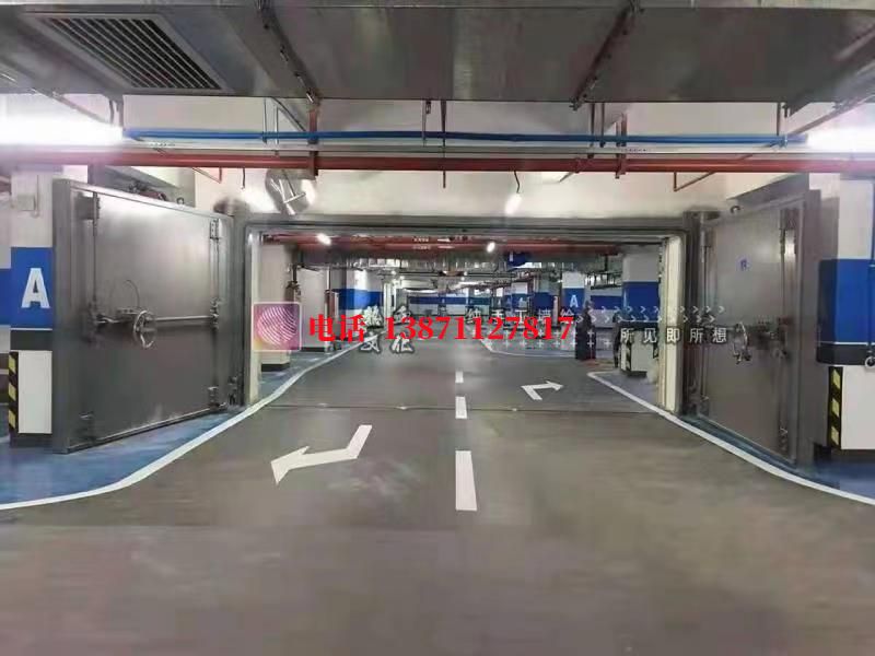PVC感应密闭防护门